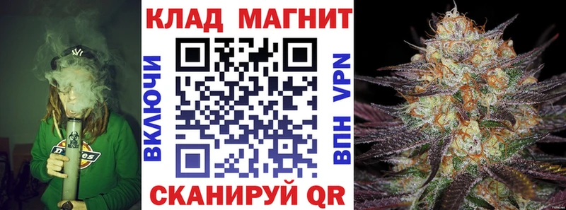 Купить Называевск АМФ  LSD-25  ГАШИШ  ГЕРОИН  omg онион  МАРИХУАНА  КОКАИН  Альфа ПВП  Псилоцибиновые грибы 