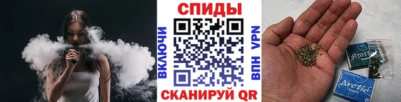 купить   Называевск  Бутират оксана 