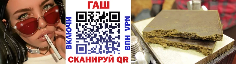 Гашиш AMNESIA HAZE  Называевск 