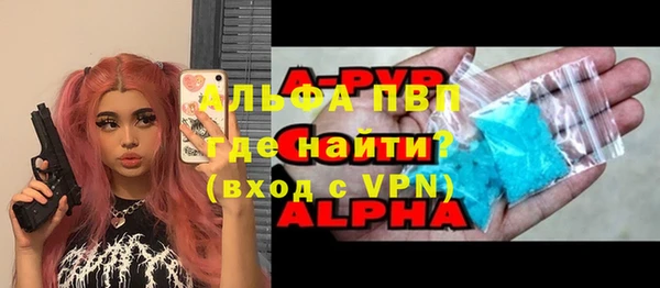 мяу мяу мука Козловка