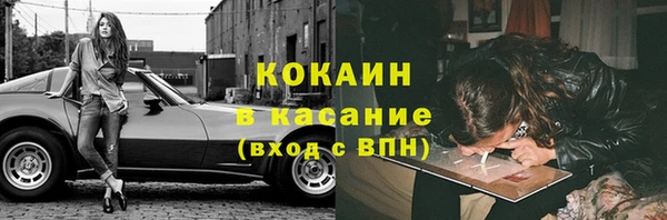 первитин Краснотурьинск