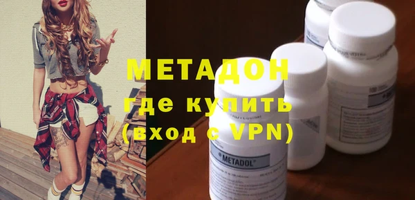 спиды Краснослободск