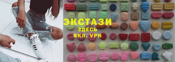 кокаин Остров