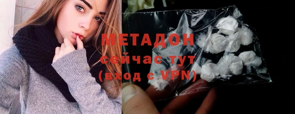 мяу мяу мука Козловка