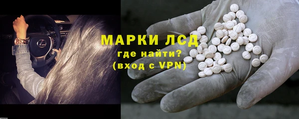 первитин Краснотурьинск