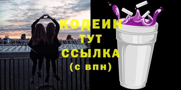 кокс Козельск
