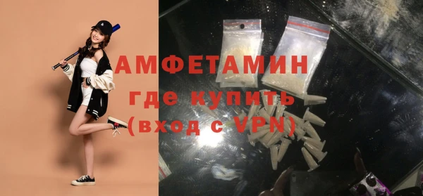 меф VHQ Кодинск
