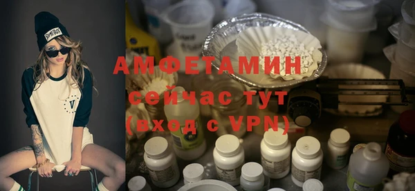 кокс Козельск