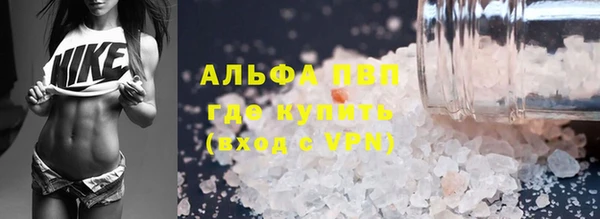 мяу мяу мука Козловка