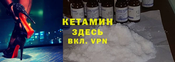 первитин Краснотурьинск