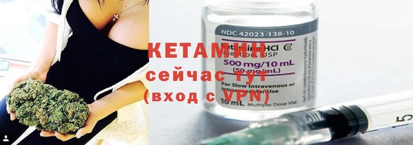 меф VHQ Кодинск
