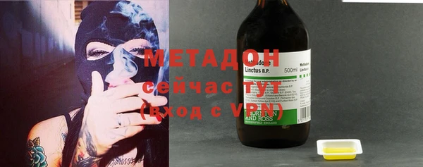 первитин Краснотурьинск