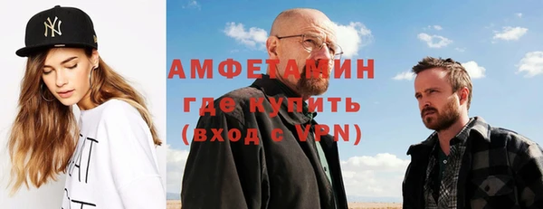 гашик Киренск