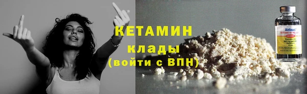 кокс Козельск