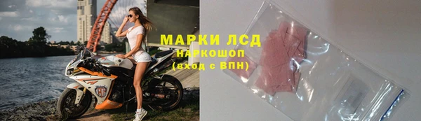 меф VHQ Кодинск