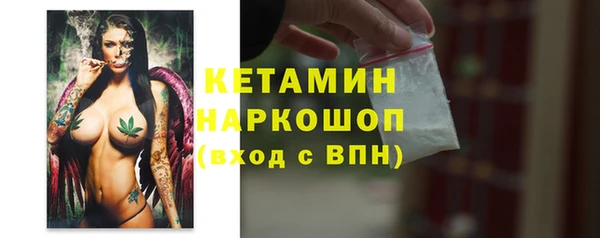 мяу мяу мука Козловка
