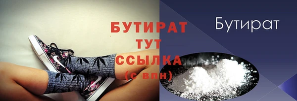 кокс Козельск