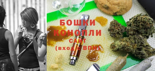 кокс Козельск