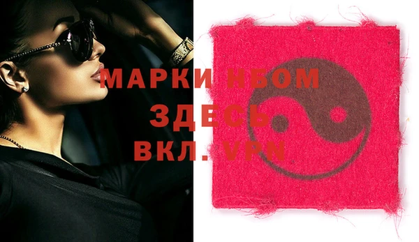 мяу мяу мука Козловка