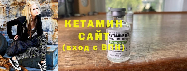 дмт Киреевск
