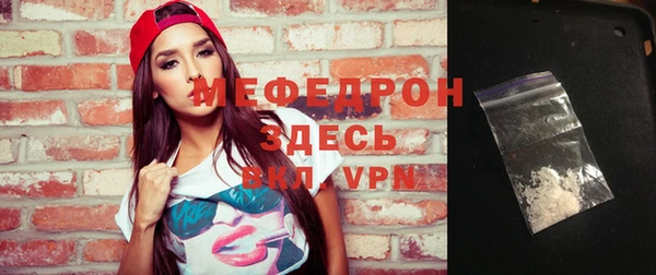 первитин Краснотурьинск