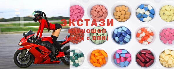меф VHQ Кодинск