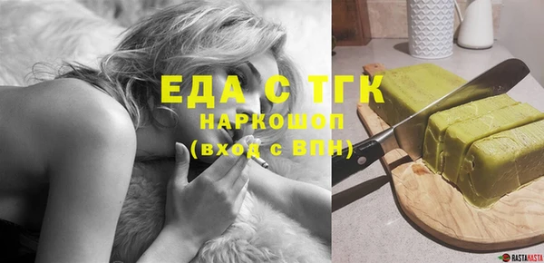 кокс Козельск