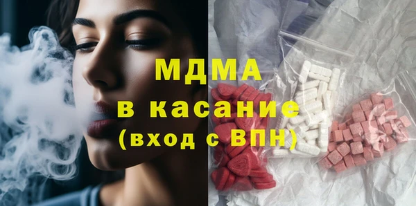 меф VHQ Кодинск