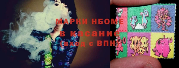 первитин Краснотурьинск